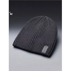 Sinsay - Pamučna beanie kapa - tamno siva