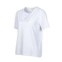 PEAK ženska sportska majica bela, slim fit