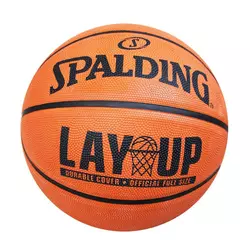 SPALDING košarkaška lopta LAY UP 83-729Z