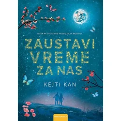 Zaustavi vreme za nas
