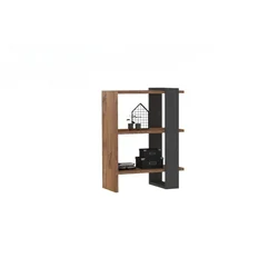 Hanah Home Ova Polica za knjige 51.8x70x25cm, Smeđa