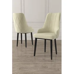 Hanah Home Set stolica Trex, 46x95x42 cm, 4 komada, Krem-crne