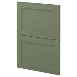 METOD 2 fronta za mašinu za suđe, Axstad sivozelena, 60 cm