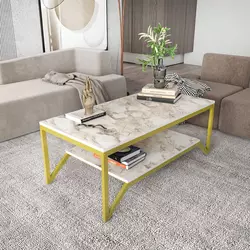 Hanah Home Klub sto Flora, 120x45.8x60 cm, Bež-zlatne boje