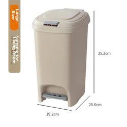 Kanta za otpatke, 12 L, Krem