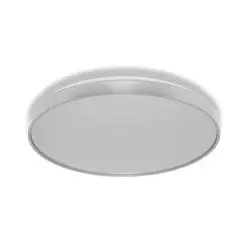 OSRAM LUXO srebrna LED plafonjera 60W 4000K IP20