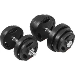 Gorilla Sports Set podesivih bučica sa rukohvatima 30 kg ( 100679-00007-0032 )