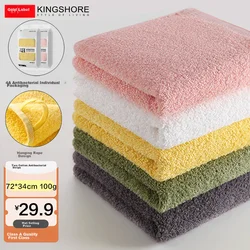 King Shore Set peškira, 34x72cm, 2 komada, Roze-žuti