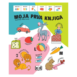 Moja prva knjiga
