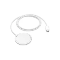 MagSafe Charger (1 m)