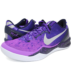 NIKE košarkaške tenisice KOBE 8 SYSTEM-TENISICE PRF 555035-500