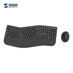 Sanwa Tastatura, Bežična, Crna