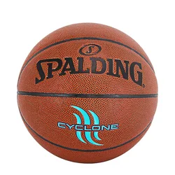 Spalding Lopta za košarku, Narandžasta