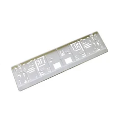 License Plate Frame (White)