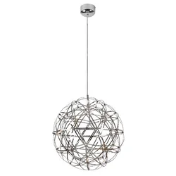 Rabalux Visilica Eudora, LED 12W, D50cm, Hrom