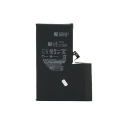 Baterija za iphone 14 pro max full org ( BAT9405 )