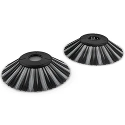 Karcher (S 4) Set bočnih četki za mokro metenje, 250mm