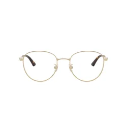 Jimmy Choo Naočare JC 2013HD 3006