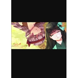The Last Birdling (PC) Steam Key GLOBAL