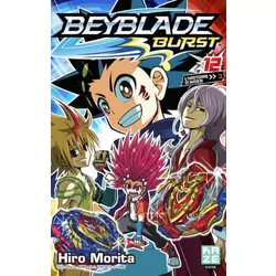 Beyblade Burst T12