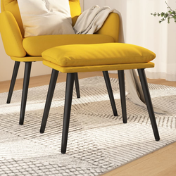 vidaXL Stolček za noge gorčično rumen 45×29,5×39 cm blago