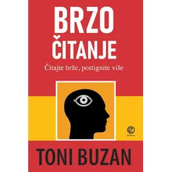 Brzo čitanje