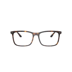 Giorgio Armani Naočare AR 7122 6273