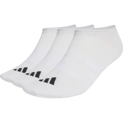 Adidas Čarape T Ess Ns 3P, JZ0534, Bele