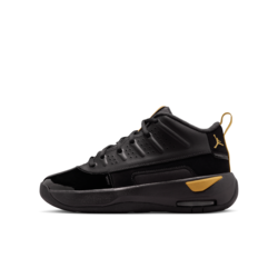 Jordan Patike za dečake Max aura 7 BG, Crne
