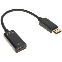 Adapter DP-W/HDMI-G