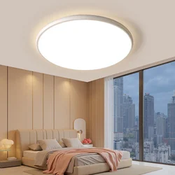 Sanxingzhaoming Plafonska lampa LED, 45 W, Bela