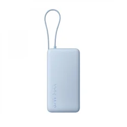 Mi 67W Power Bank 10000 (Integrated Cable) Ice Blue