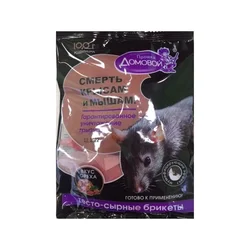 Briket od sira/testa za glodare i krtice od 100gr, orasi