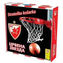 Strateška košarka Crvena Zvezda #8-SKCZ