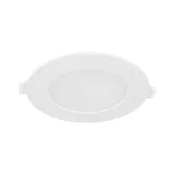 Globo 12383-6W - LED ugradna svetiljka TIBEY LED/6W/230V 4000K prečnik 12,8 cm