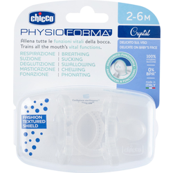 CHICCO Duda Physio Luxe popolnoma silikonska 2-6m kristal 2 kosa