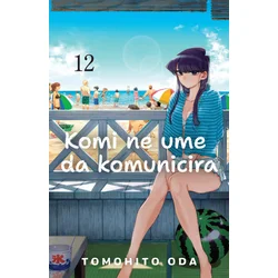 Komi ne ume da komunicira 12 - Tomohito Oda ( 14895 )