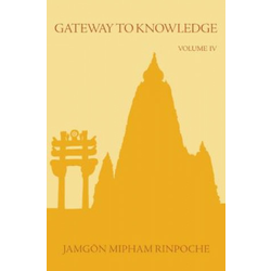 Gateway to Knowledge, Volume IV