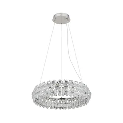 Globo 64140H - LED luster na sajli DIANN LED/50W/230V 4000K
