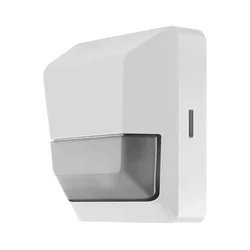 Osram - Spoljni infracrveni senzor pokreta 230V IP55 beo