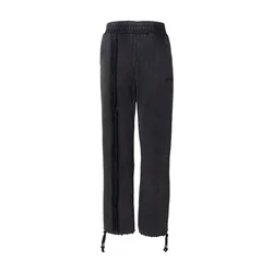 Atelier de roupa Hlače pegasto črna