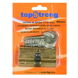 Topmaster Cilindar TS 530309, 60mm sa 3 ključa