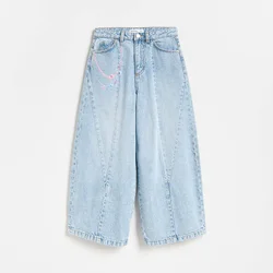 Reserved - Baggy wide leg farmerke sa leopard uzorkom