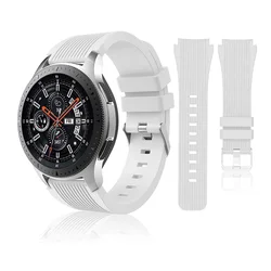 Narukvica relife za smart watch Samsung 4/ 5 22mm bela
