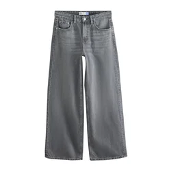 Next Kavbojke siv denim