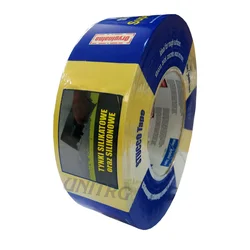 BD Traka za betoniranje grube površine super jaka 48 mm x 50 m DTPRY-28105 ŽUTA
