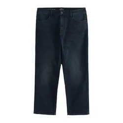Next Kavbojke moder denim