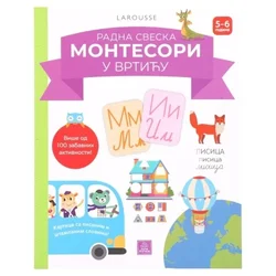 Montesori u vrtiću publik praktikum - odaberite uzrast ( 208124 )