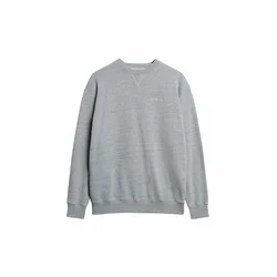 Superdry Majica Essential pegasto siva