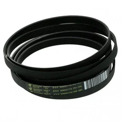 Remen h 1995 h7 Bosch 00650499 116lg461 blh827un
